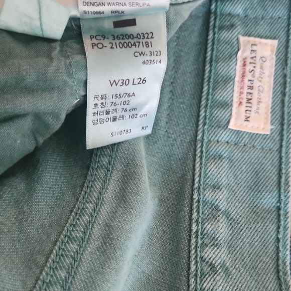 Men's Green Jeans - Picture 3 of 3